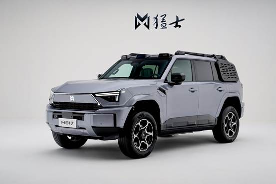 微信图片_20250526113346