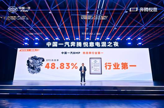 图片包含 图形用户界面  描述已自动生成