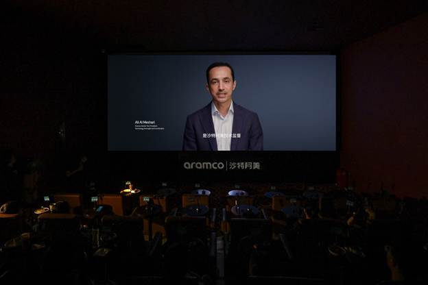 A person on a screen  AI-generated content may be incorrect.