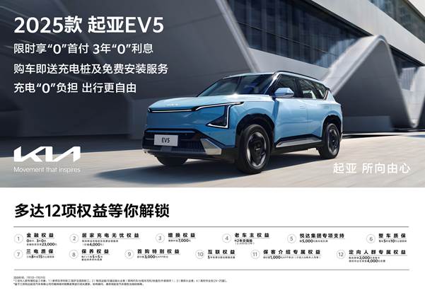微信图片_20250711145300