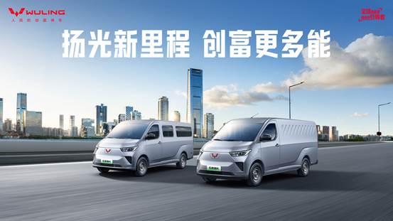 公路上的卡车  描述已自动生成