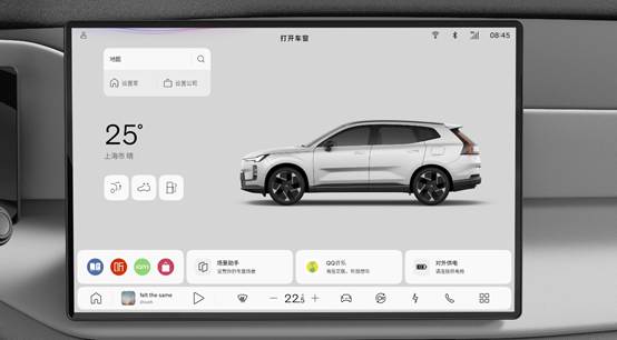 A car on a screen  AI-generated content may be incorrect.