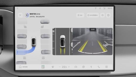 A screen shot of a car  AI-generated content may be incorrect.