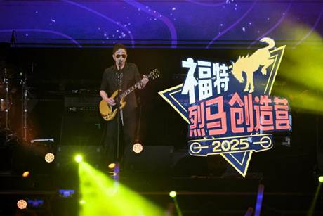 微信图片_2025-08-17_091111_091