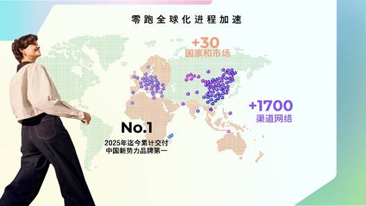 https://wdcdn.qpic.cn/MTY4ODg1NzYxNDY1OTMxNg_60102_qVZC_MzF3GPTsmDJ_1757310364?w=4000&h=2250&type=image/jpeg