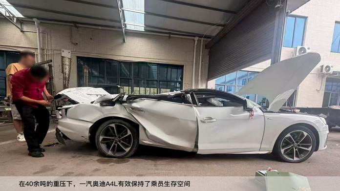 3.在40 余吨的重压下，一汽奥迪A4L有效保持了乘员生存空间