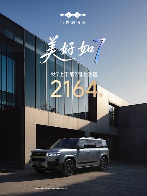 街道上有店铺的标志  AI 生成的内容可能不正确。