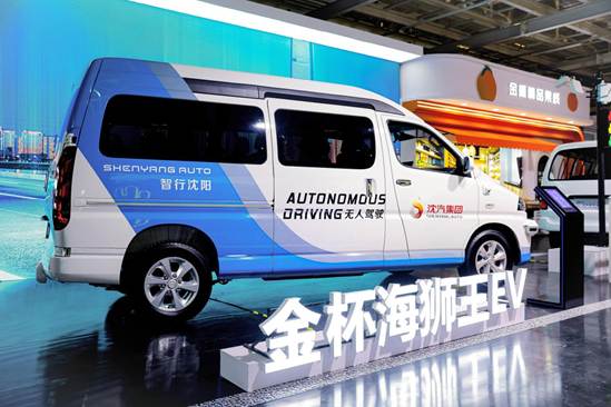 微信图片_20251028204513_814_11