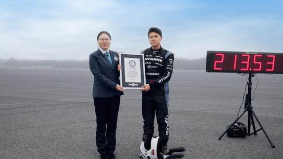 微信图片_20251104101630