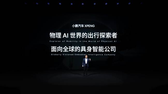 /private/var/folders/bj/sgtvlbyn2vb2f7k3bjypw1tw0000gp/T/com.kingsoft.wpsoffice.mac/picturecompress_20251105164305/output_1.jpgoutput_1