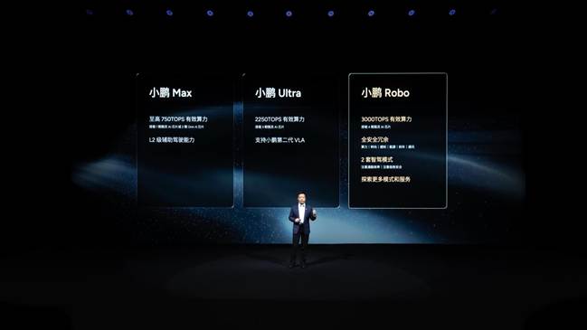 /private/var/folders/bj/sgtvlbyn2vb2f7k3bjypw1tw0000gp/T/com.kingsoft.wpsoffice.mac/picturecompress_20251105164509/output_1.jpgoutput_1