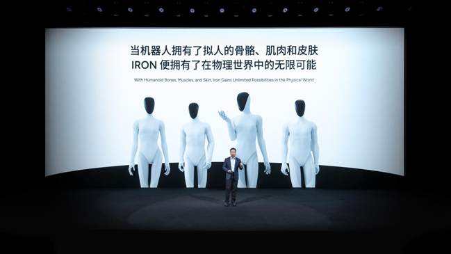 /private/var/folders/bj/sgtvlbyn2vb2f7k3bjypw1tw0000gp/T/com.kingsoft.wpsoffice.mac/picturecompress_20251105173218/output_1.jpgoutput_1