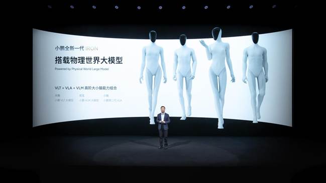 /private/var/folders/bj/sgtvlbyn2vb2f7k3bjypw1tw0000gp/T/com.kingsoft.wpsoffice.mac/picturecompress_20251105164226/output_1.jpgoutput_1