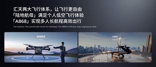 最终版本_涌现·2025小鹏科技日_小鹏汽车.110