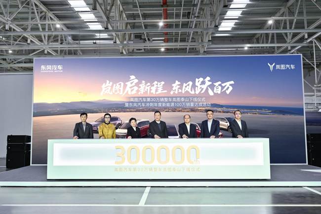 微信图片_20251110123724_34_860