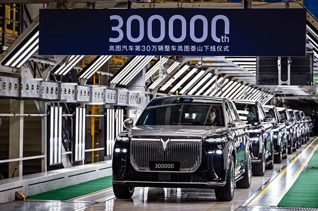 微信图片_20251110103244_1118_988