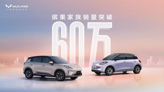 /Users/admin/Library/Containers/com.kingsoft.wpsoffice.mac/Data/tmp/picturecompress_20251110093335/output_1.jpgoutput_1