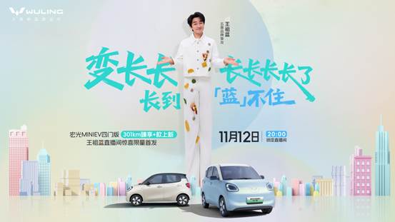 14301762746310_.pic_hd