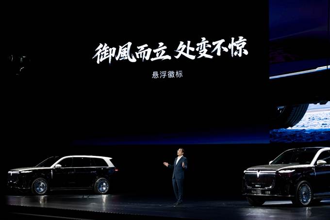 黑色的汽车 AI 生成的内容可能不正确。