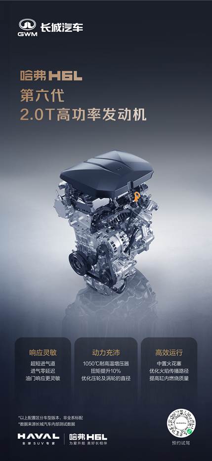 Macintosh HD:Users:cherry:Desktop:WechatIMG20.jpeg