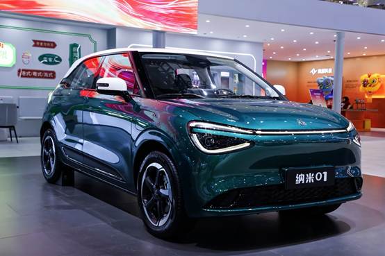 蓝色的汽车  AI 生成的内容可能不正确。