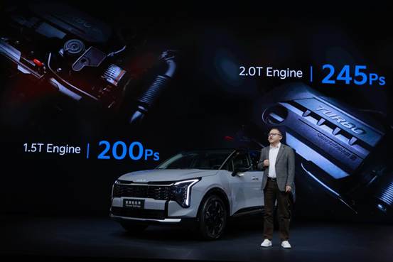 李阳部长讲话配图