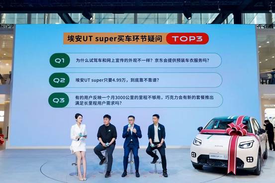 c2b5c95d87fdfe0be0f2497afd75e99e