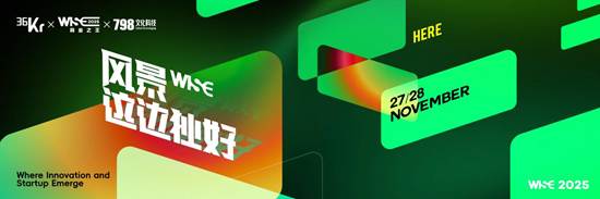 微信图片_20251125115831_69_511