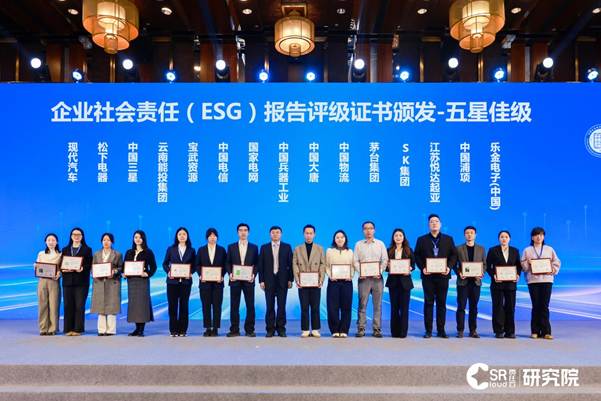 微信图片_20251126080900_9_144