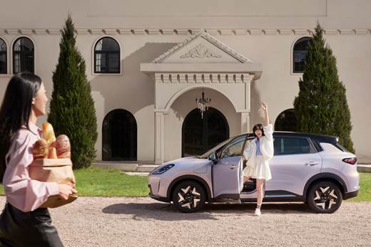 /Users/admin/Library/Containers/com.kingsoft.wpsoffice.mac/Data/tmp/picturecompress_20251201171058/output_1.jpgoutput_1