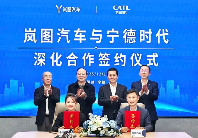 微信图片_20251217194135_47_1290