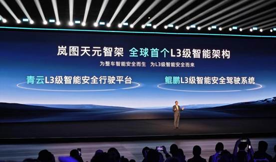 dcb4b763744a468c96d23557a61fddc3