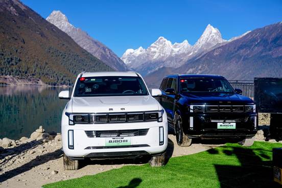 /Users/xinxin2374/Library/Containers/com.kingsoft.wpsoffice.mac/Data/tmp/picturecompress_20251219180050/output_1.jpgoutput_1