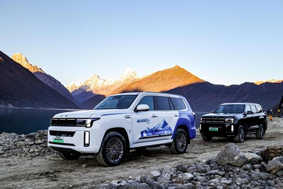 /Users/xinxin2374/Library/Containers/com.kingsoft.wpsoffice.mac/Data/tmp/picturecompress_20251219180202/output_1.jpgoutput_1