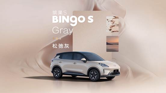 /Users/admin/Library/Containers/com.kingsoft.wpsoffice.mac/Data/tmp/picturecompress_20251222181827/output_1.pngoutput_1