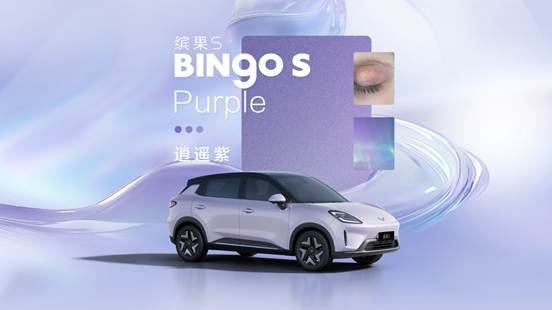 /Users/admin/Library/Containers/com.kingsoft.wpsoffice.mac/Data/tmp/picturecompress_20251222181833/output_1.pngoutput_1