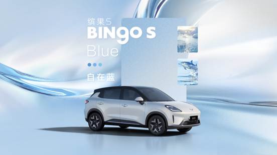 /Users/admin/Library/Containers/com.kingsoft.wpsoffice.mac/Data/tmp/picturecompress_20251222181839/output_1.pngoutput_1