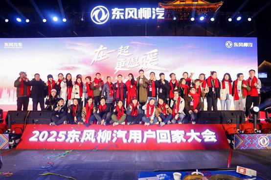 图片包含 路, 人, 大, 前  AI 生成的内容可能不正确。