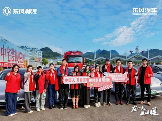 /private/var/folders/h0/vqt3hqf12cbdpl4yhnv8n4bc0000gn/T/com.kingsoft.wpsoffice.mac/picturecompress_20251227185229/output_1.jpgoutput_1