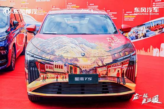 水上的汽车  中度可信度描述已自动生成