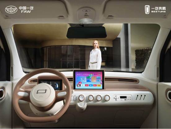 汽车的方向盘  AI 生成的内容可能不正确。