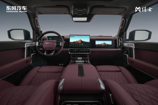 汽车座位上  AI 生成的内容可能不正确。