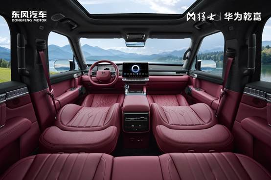 汽车的方向盘  AI 生成的内容可能不正确。