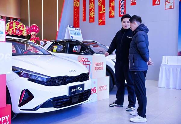 23498bc523f2a8c847a7971223b54f66