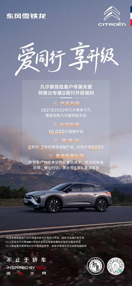 edfe62e8becbf19452f41832022273ea