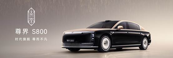 黑色的汽车  AI 生成的内容可能不正确。