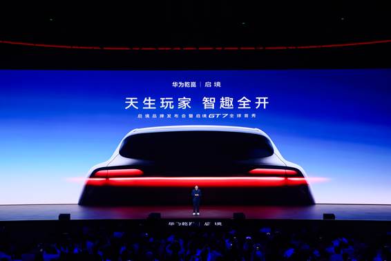 1、天生玩家 智趣全开