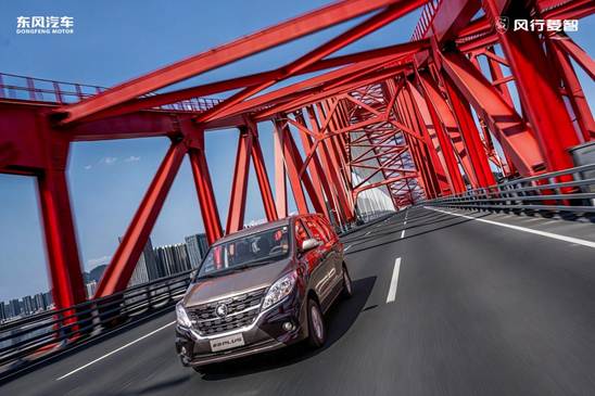 _GDD2188-编辑(横图） 拷贝