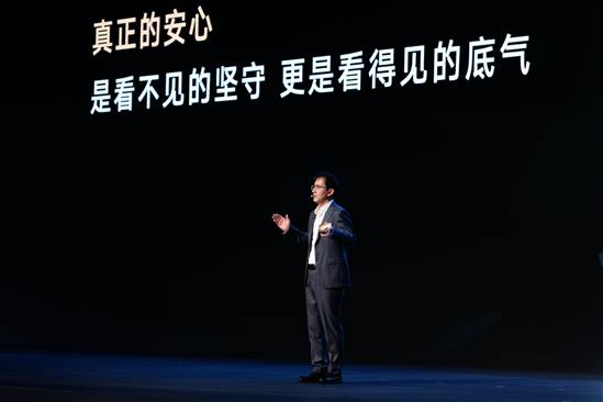 8-尚总