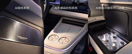 17-ai5 件套-拼接 2